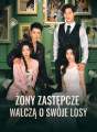 Żony Zastępcze Walczą o Swoje Losy cover