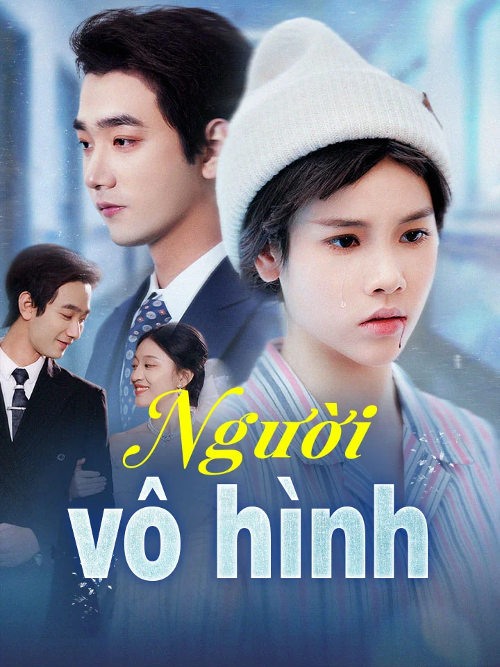 Người vô hình