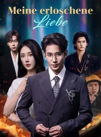 Meine erloschene Liebe