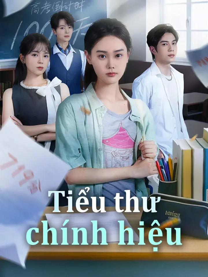 Tiểu thư chính hiệu