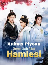 Atılmış Piyonu, Onun Şah Mat Hamlesi