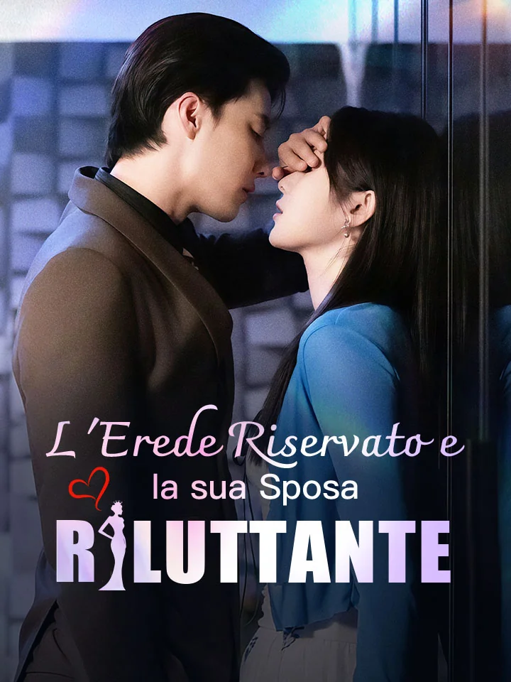 L'Erede Riservato e la sua Sposa Riluttante