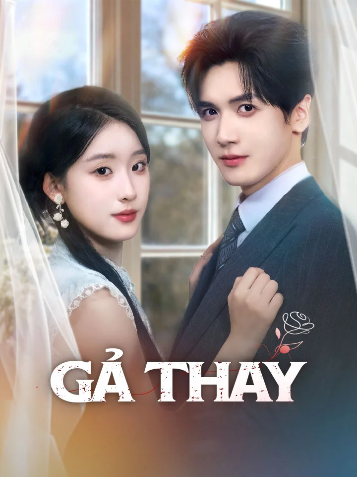 Gả thay
