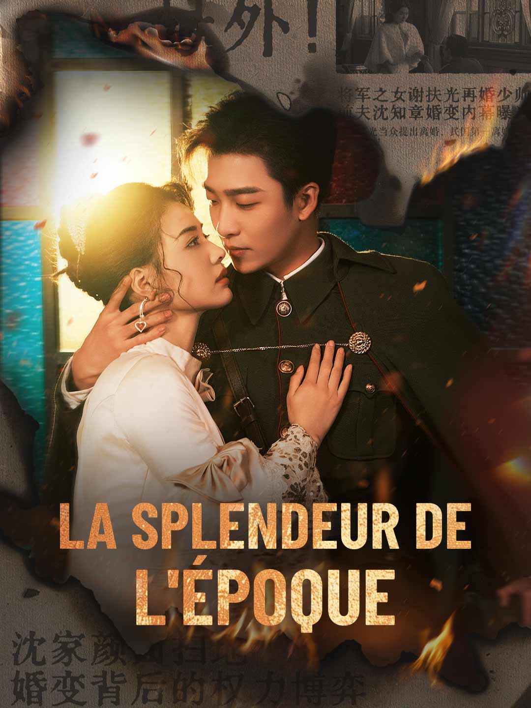 La splendeur de l'époque