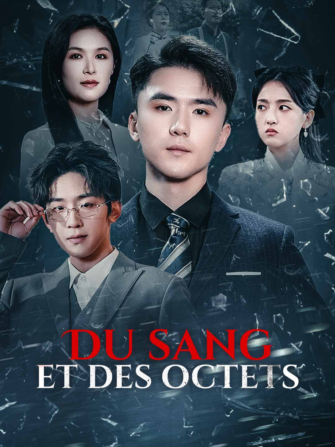 Du sang et des octets