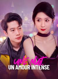 Une nuit, un amour intense