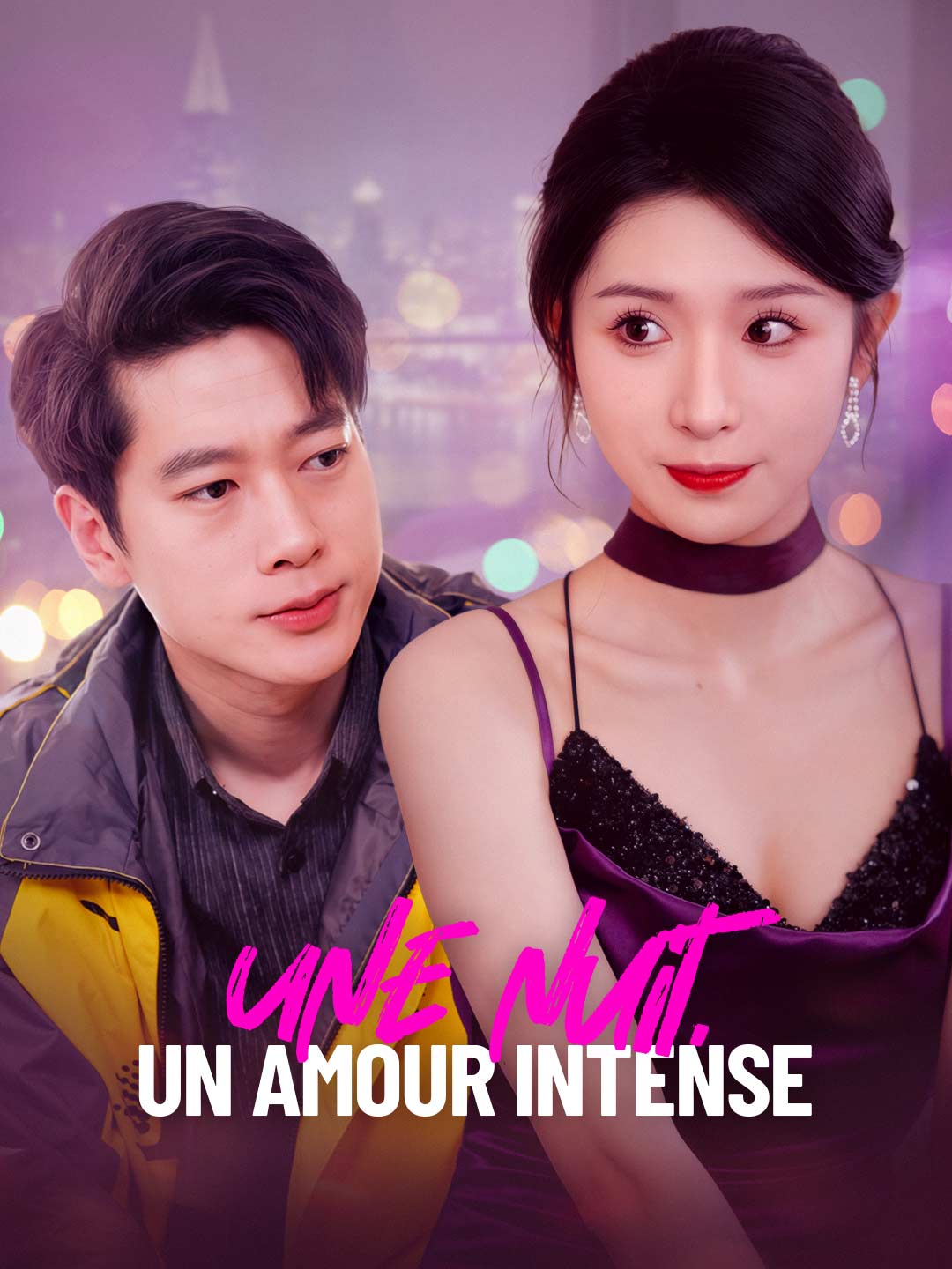 Une nuit, un amour intense