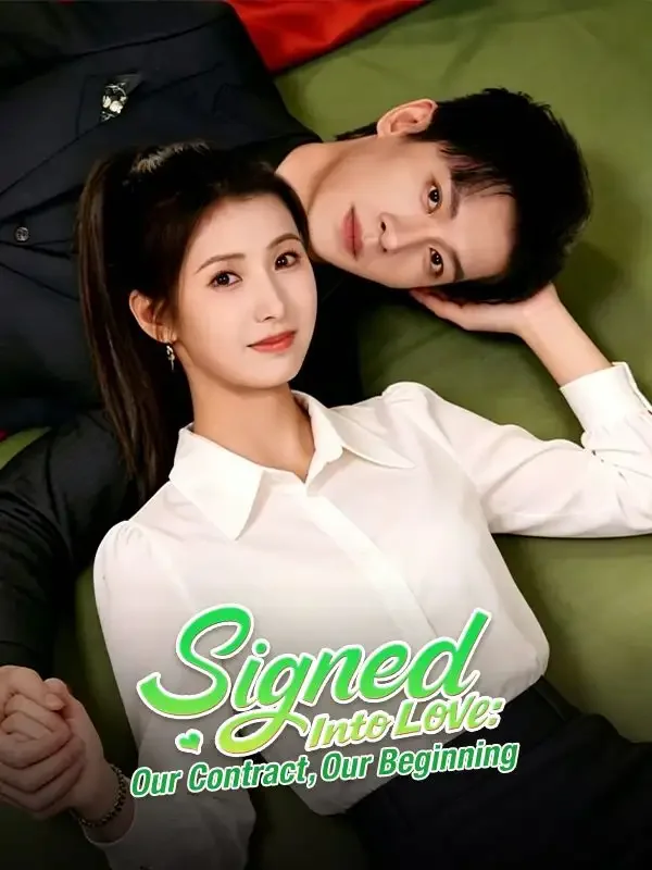 Signed Into Love: Our Contract, Our Beginning