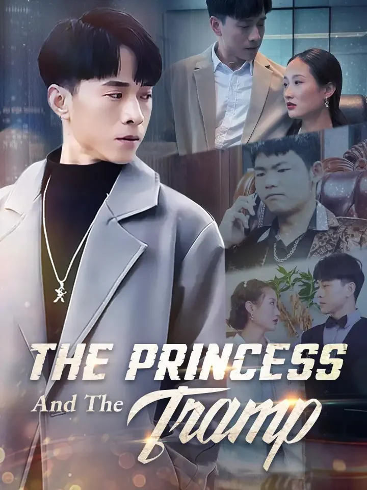 The Princess And The Tramp