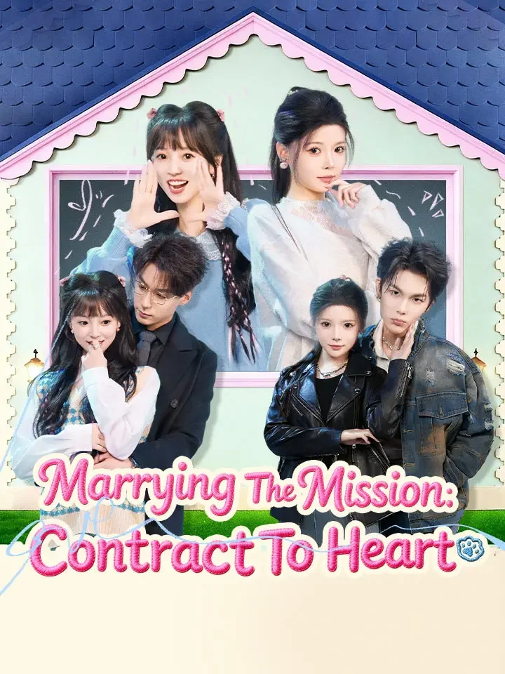 Marrying The Mission: Contract To Heart