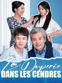 La Duperie dans les Cendres