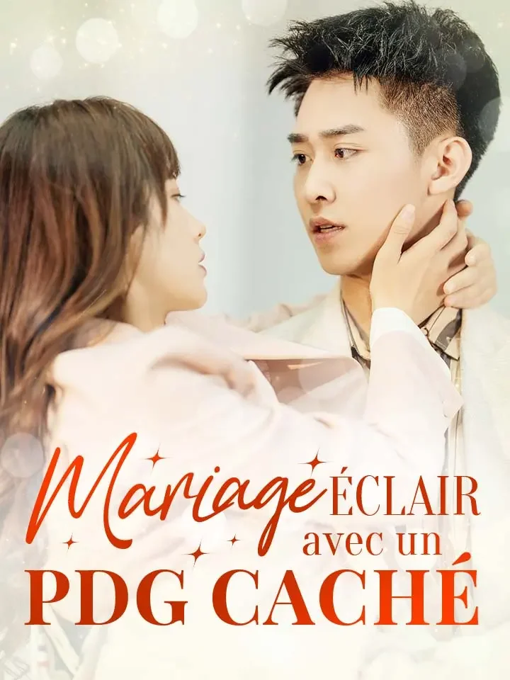 Mariage éclair avec un PDG caché