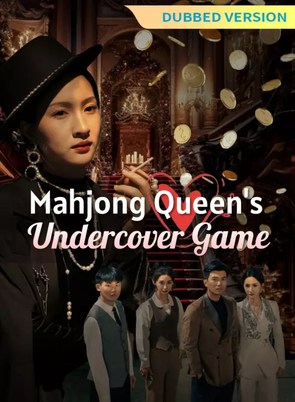 [Dubbed Version]Mahjong Queen's Undercover Game Review