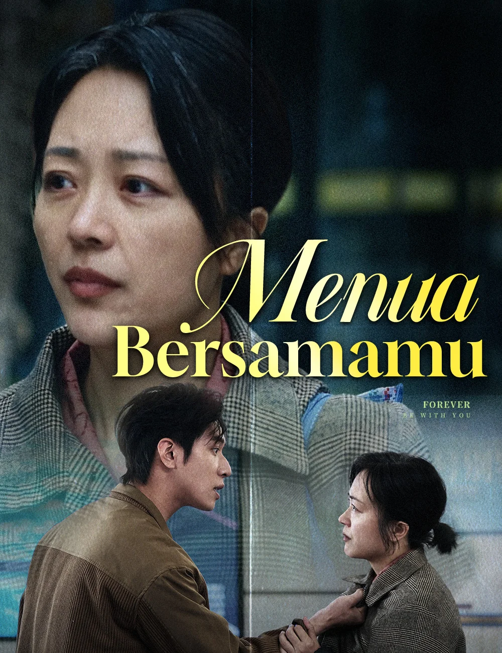 Menua Bersamamu