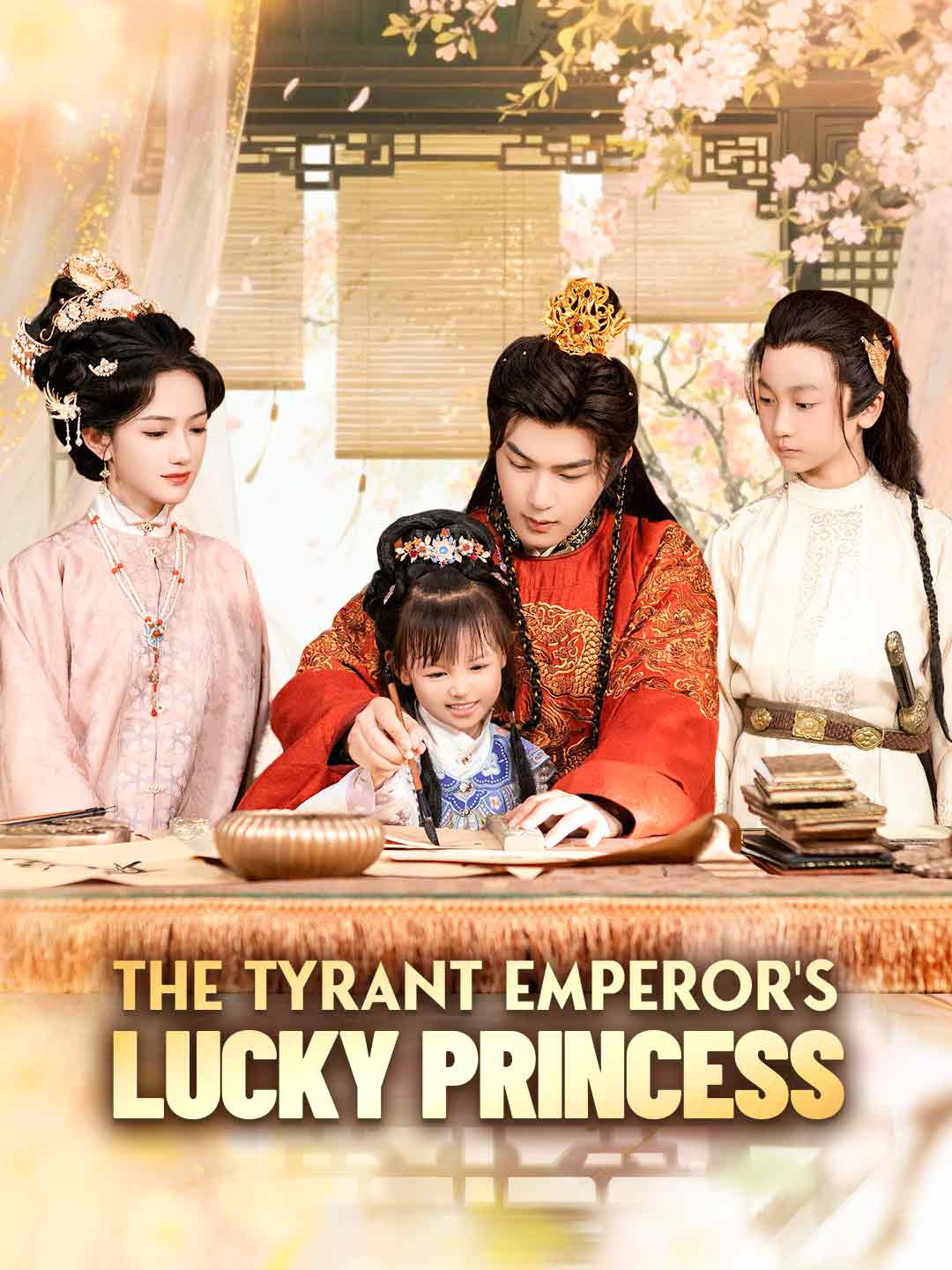 The Tyrant Emperor's Lucky Princess
