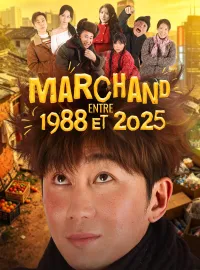 Marchand entre 1988 et 2025