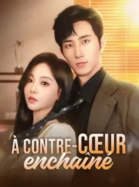 À contre-cœur, enchaîné (doublage)