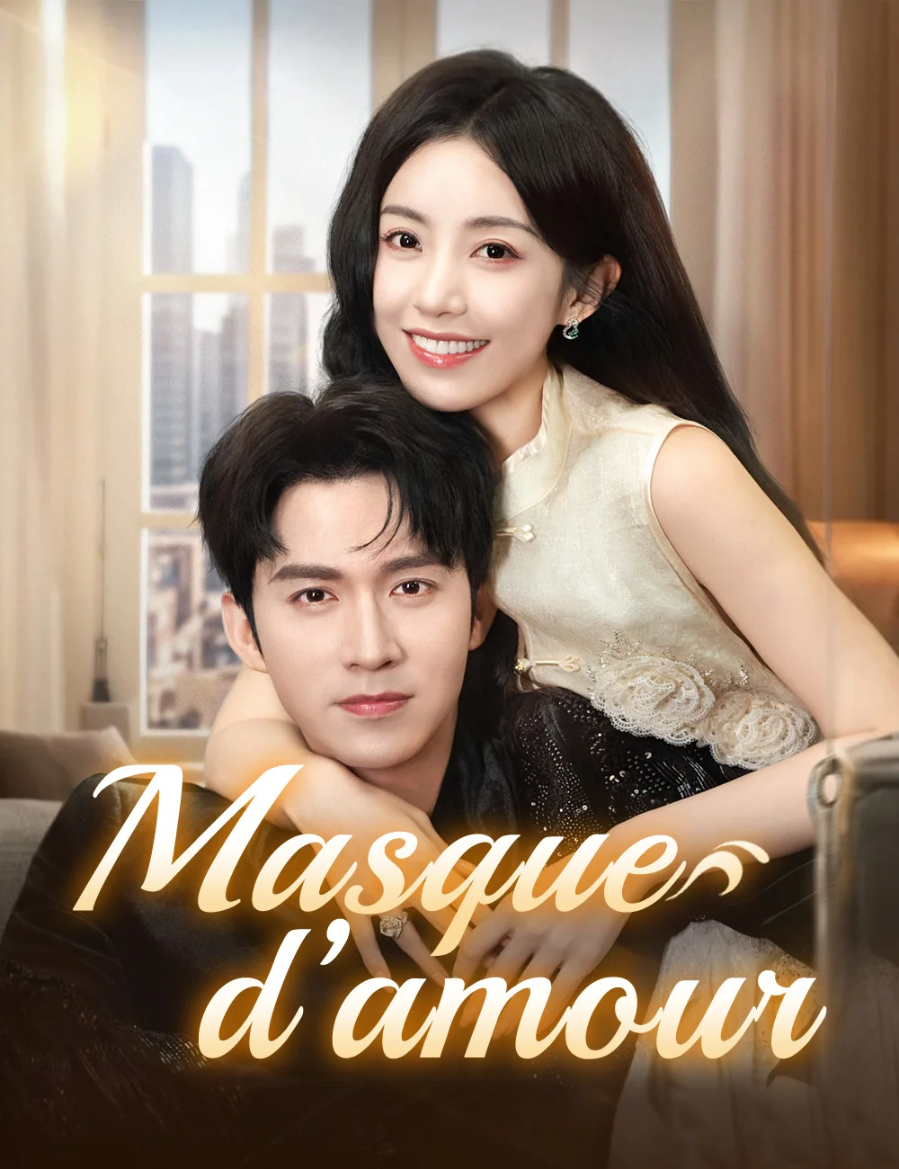 Masque d'amour