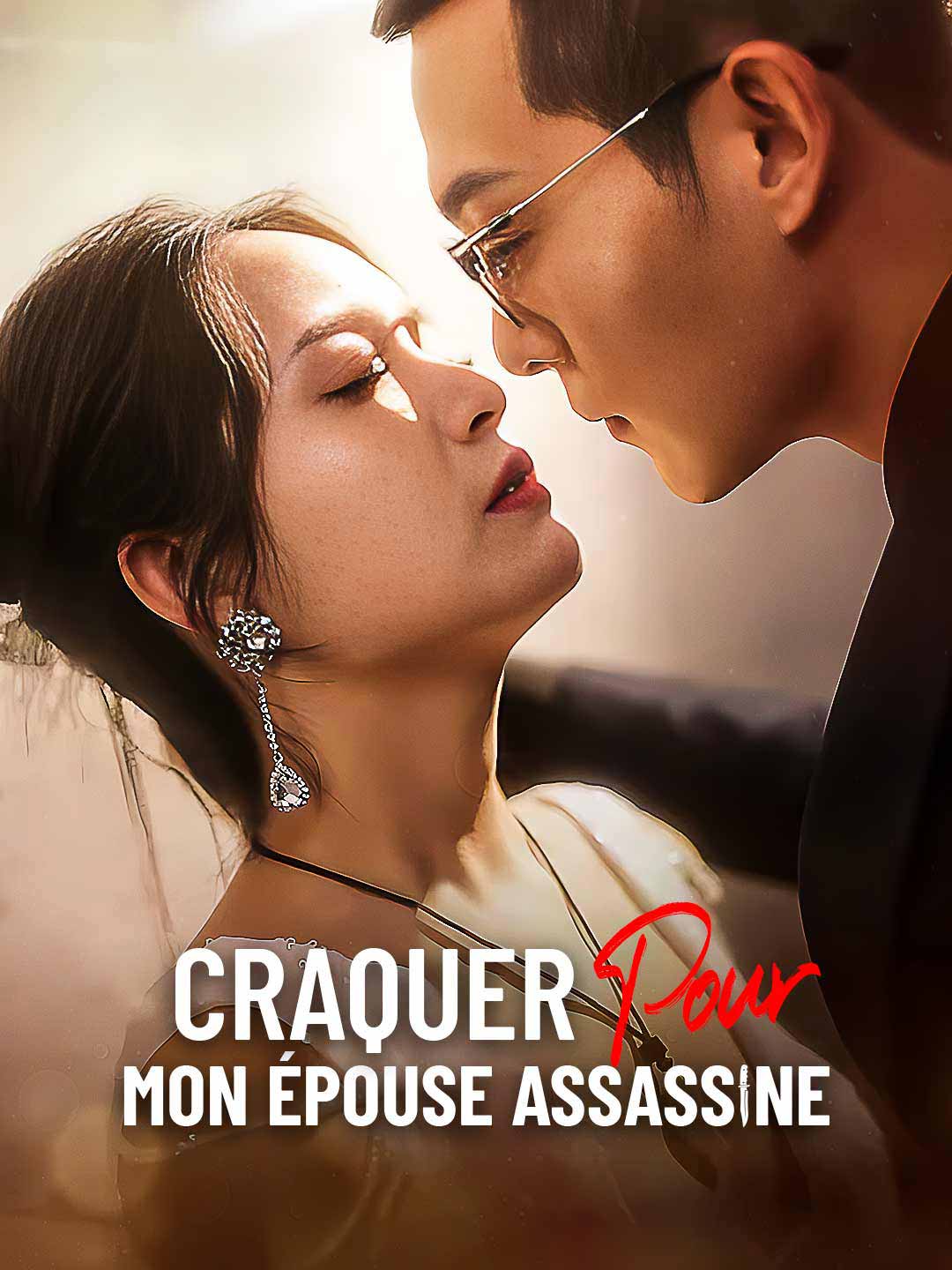 Craquer pour mon épouse assassine