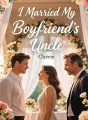 I Married My Boyfriend’s Uncle cover