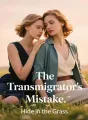 The Transmigrator's Mistake cover
