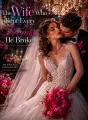 The Wife Who Kept Every Promise He Broke cover