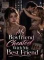 My Boyfriend Cheated With My Best Friend cover