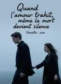 Quand l’amour trahit, même la mort devient silence cover