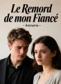 Le Remord de mon Fiancé cover