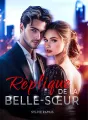 Réplique de la belle-sœur cover