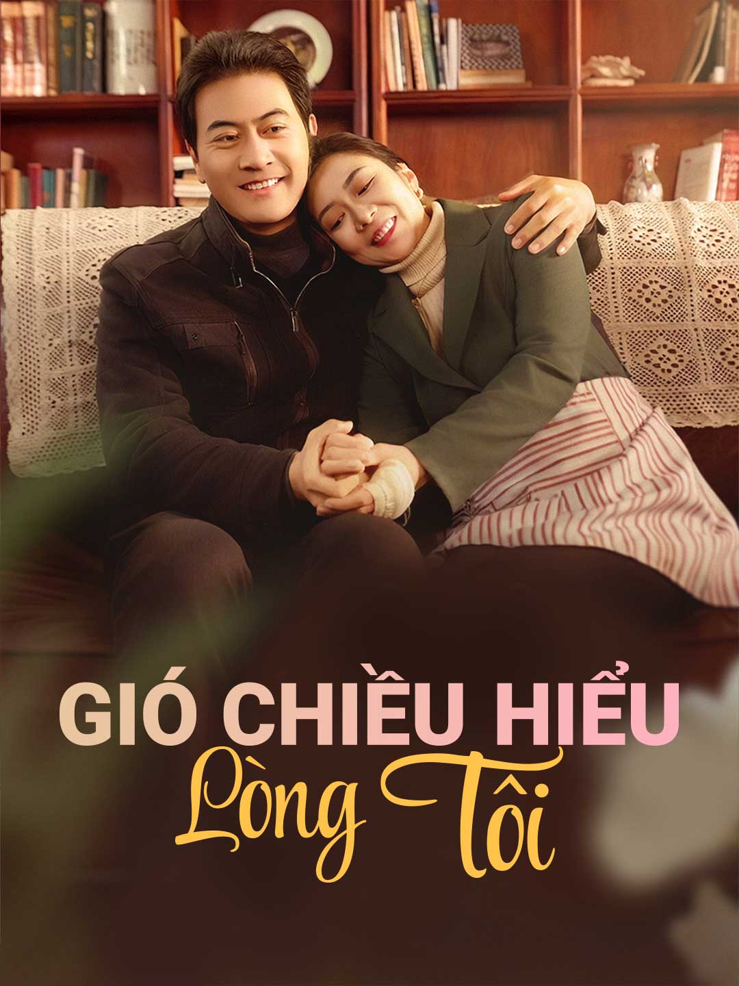 Gió Chiều Hiểu Lòng Tôi