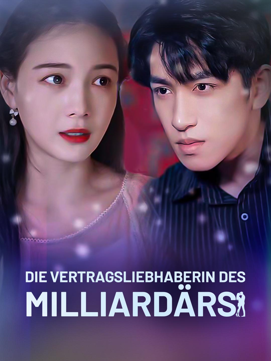 Die Vertragsliebhaberin des Milliardärs