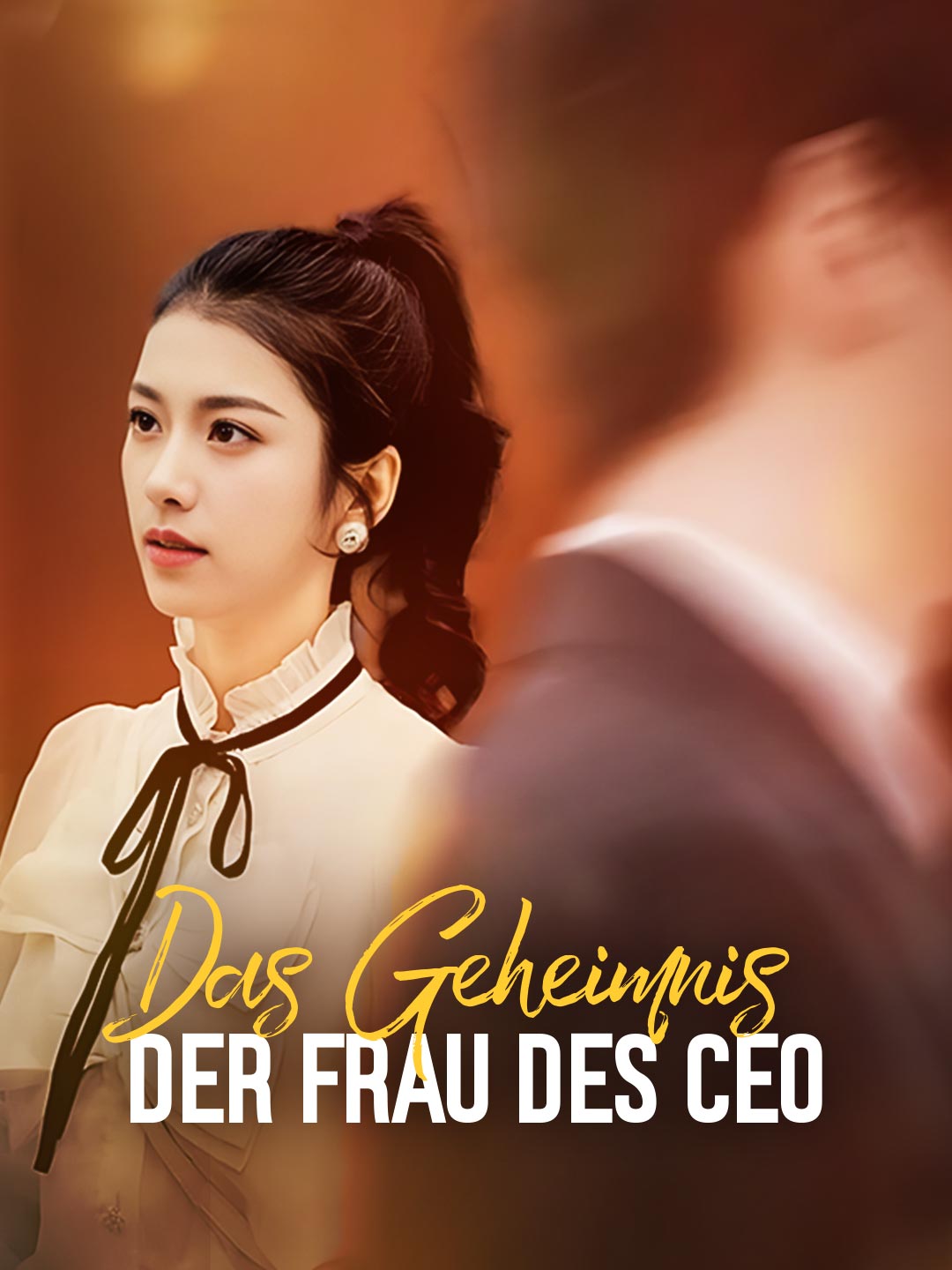 Das Geheimnis der Frau des CEO