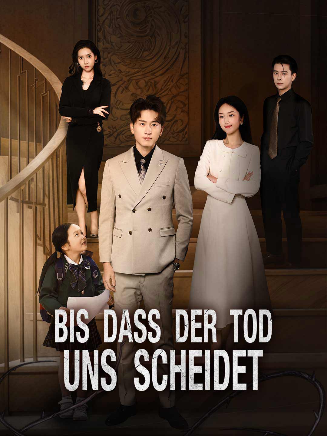 Bis dass der Tod uns scheidet