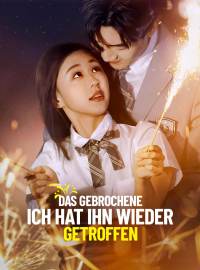 Das gebrochene Ich hat ihn wieder getroffen