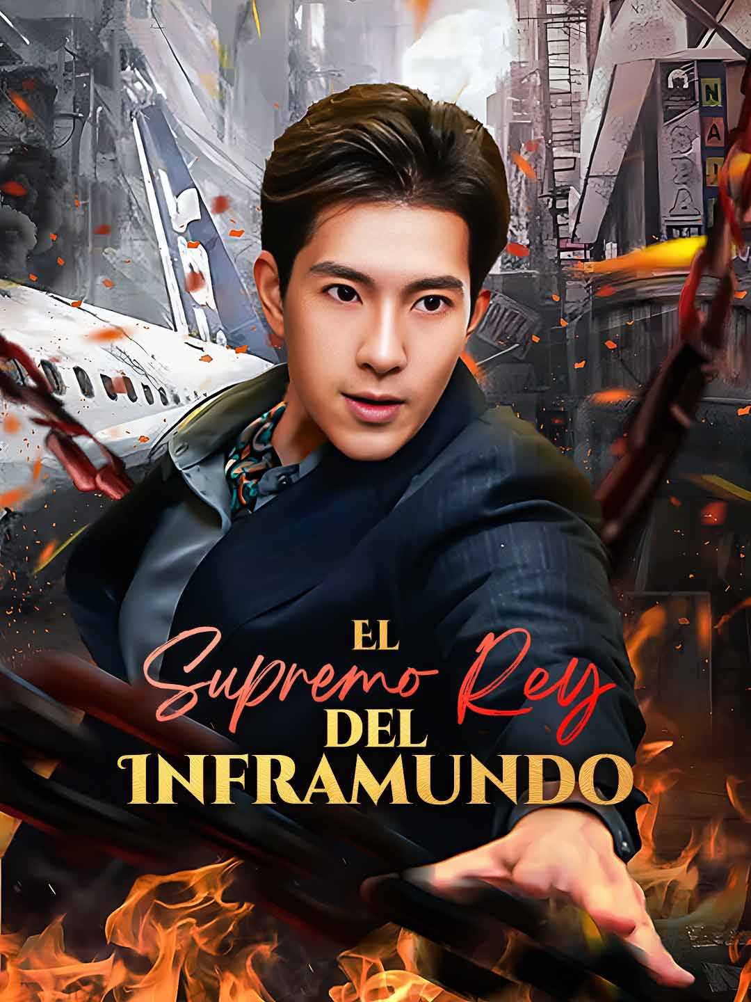 El Rey Supremo del Inframundo