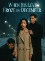 When His Love Froze in December cover