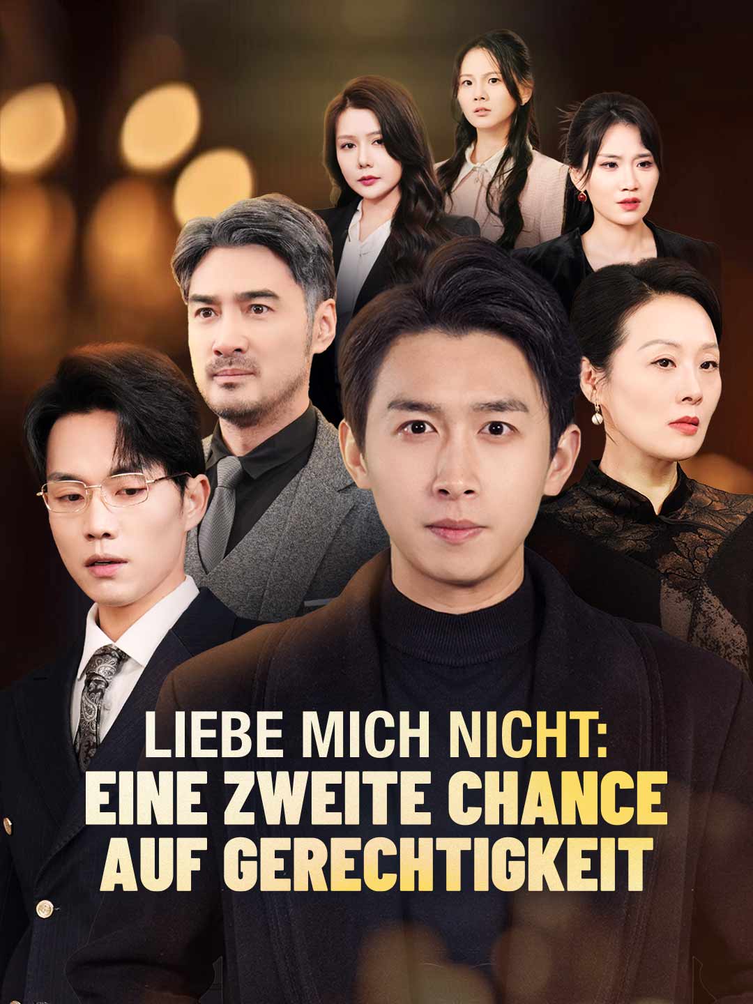 Liebe mich nicht: Eine zweite Chance auf Gerechtigkeit