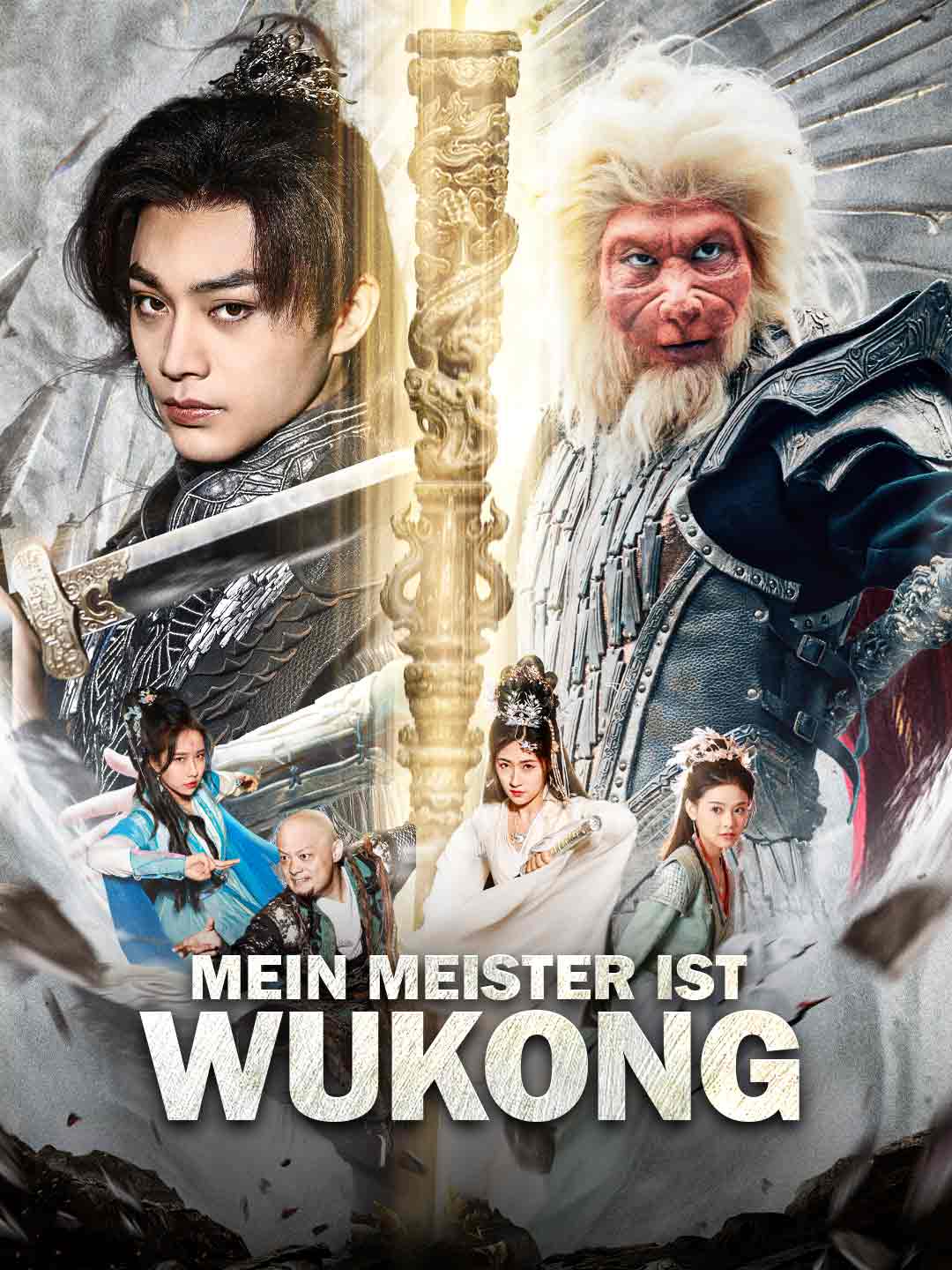 Schwarzer Mythos: Mein Meister ist Wukong