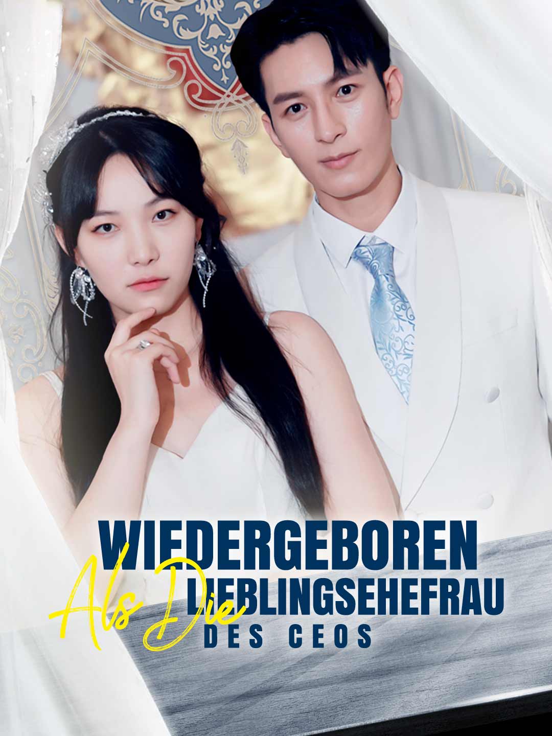 Wiedergeboren als die Lieblingsehefrau des CEOs