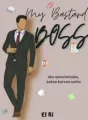 My Bastard Boss cover