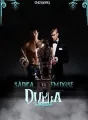 Sádica em dose dupla-submissão cover