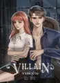 VILLAIN ..นายตัวร้าย! cover