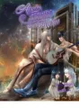 ข้ามมิติมาสอนอัลฟ่าร้องเพลง (Knotted Omega) (Omegaverse) (Mpreg) cover