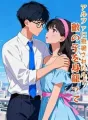 アルファに拒絶されたルナ・敵の子を身籠って cover