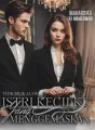 ISTRI KECILKU YANG MENGGEMASKAN cover