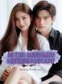 Istri Mudaku Meresahkan! cover