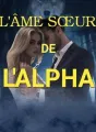 L'âme sœur de l'alpha  cover