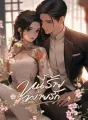 หนี้ร้ายพ่ายรัก cover