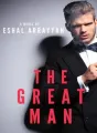 THE GREAT MAN cover